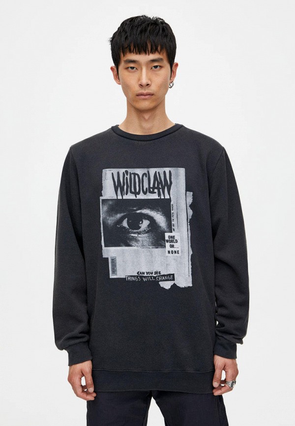 

Свитшот Pull&Bear, Серый