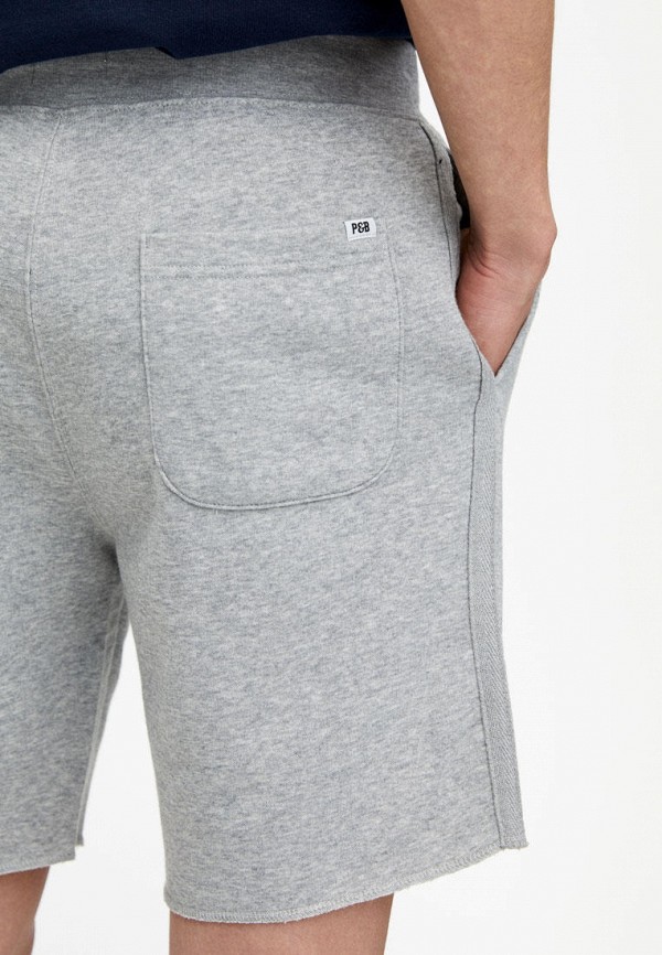 

Шорты спортивные Pull&Bear, Серый