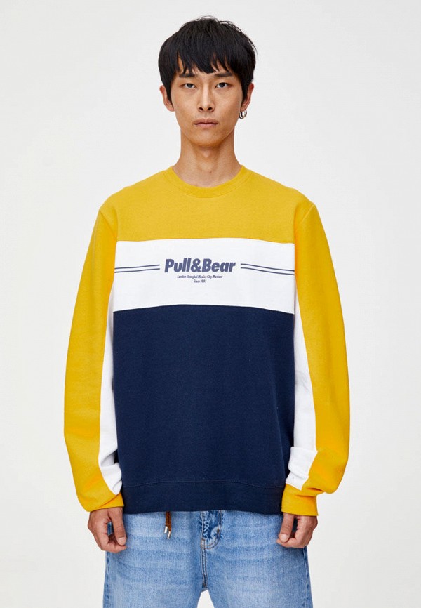 

Свитшот Pull&Bear, Разноцветный