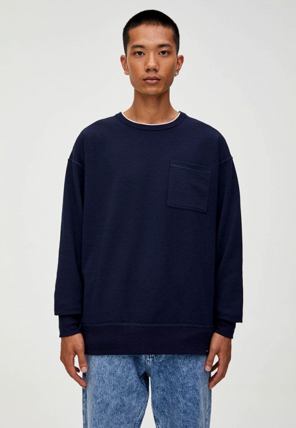 

Свитшот Pull&Bear, Разноцветный