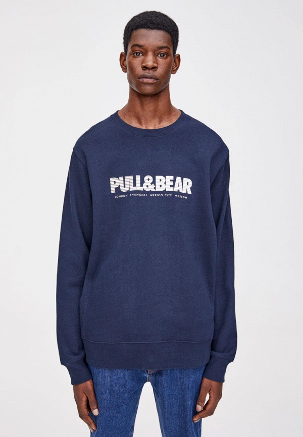 

Свитшот Pull&Bear, Синий