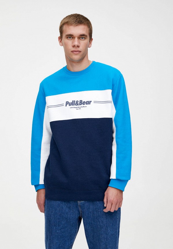 

Свитшот Pull&Bear, Синий
