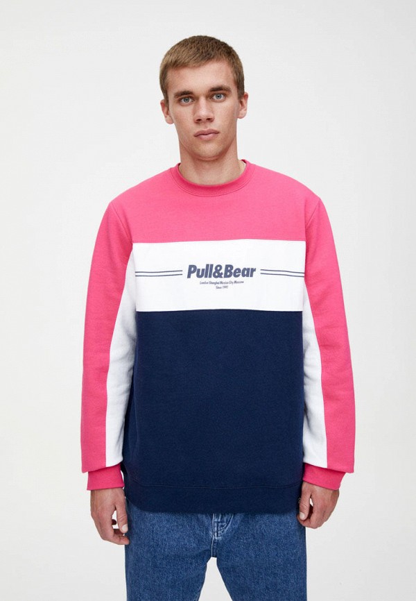 

Свитшот Pull&Bear, Розовый