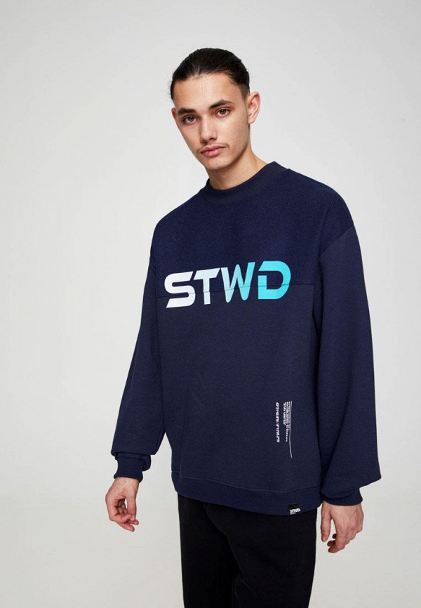

Свитшот Pull&Bear, Синий