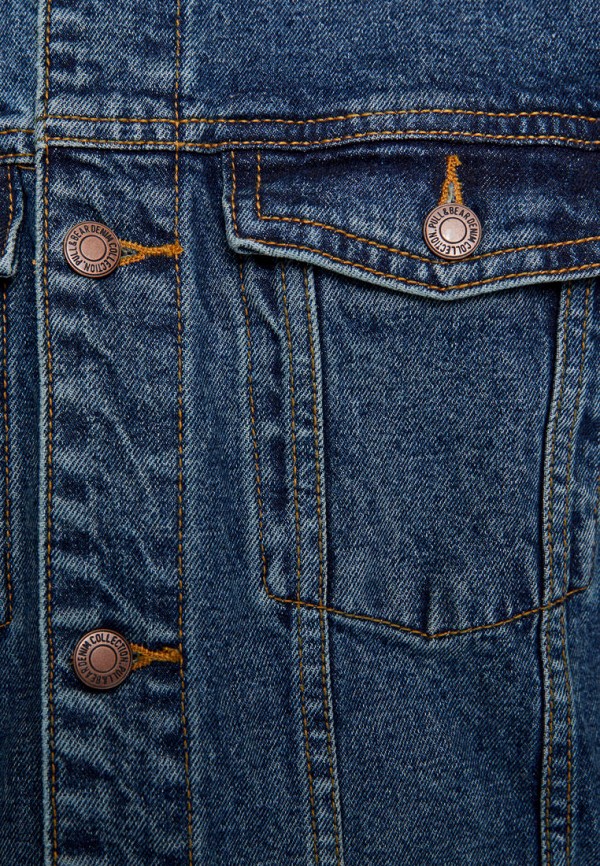 

Куртка джинсовая Pull&Bear, Синий