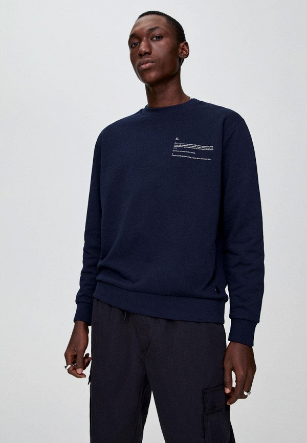 

Свитшот Pull&Bear, Синий