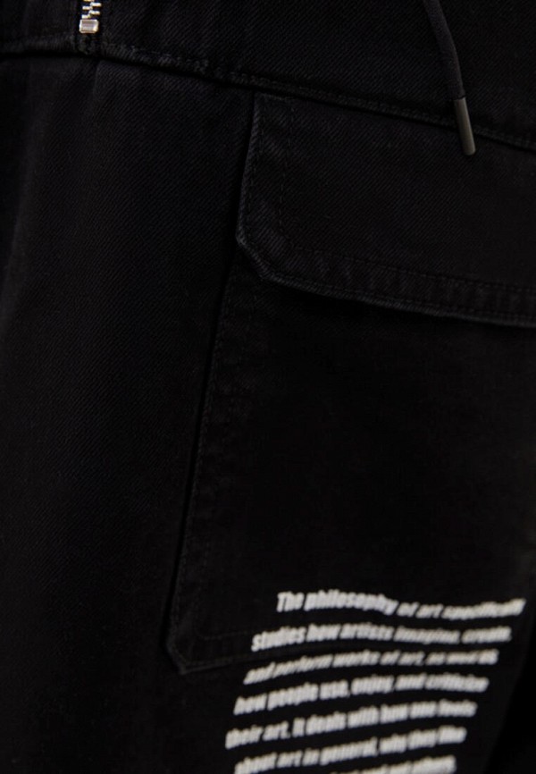 фото Куртка bershka