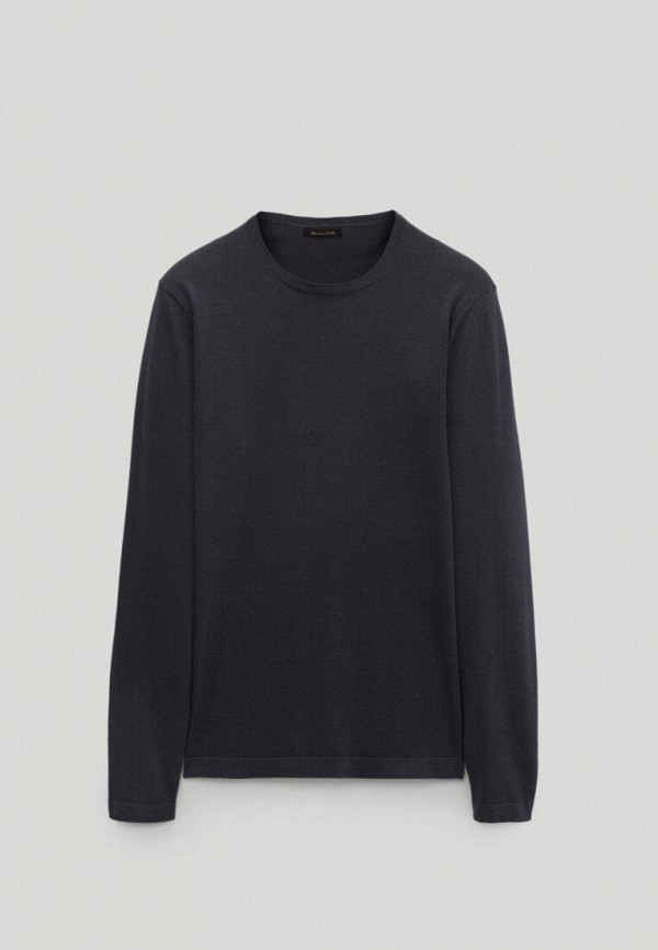 

Джемпер Massimo Dutti, Коричневый