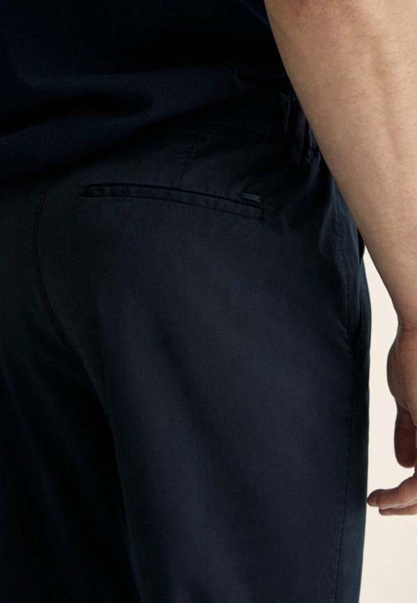 

Брюки Massimo Dutti, Синий