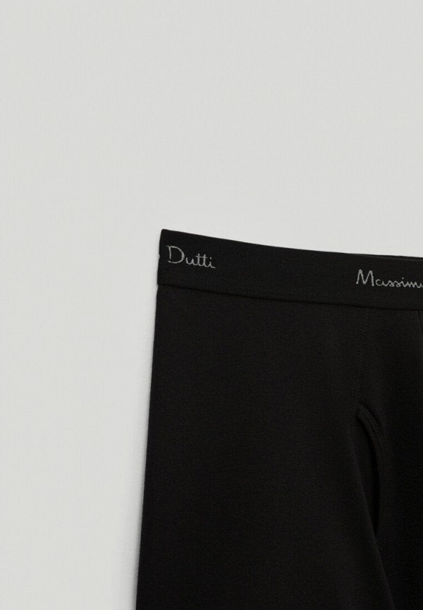 

Трусы Massimo Dutti, Черный