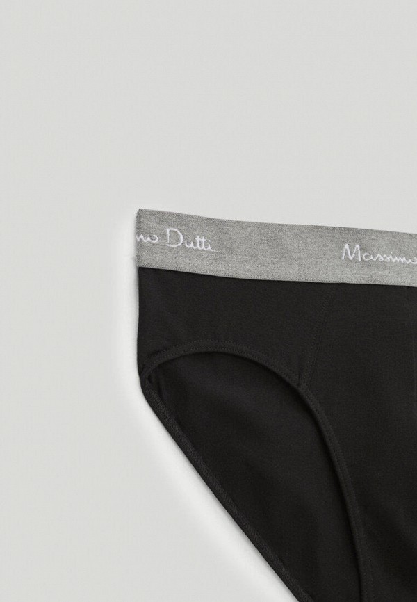 

Трусы Massimo Dutti, Черный