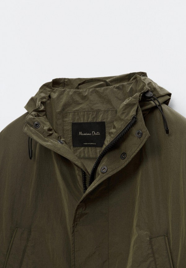 фото Парка massimo dutti