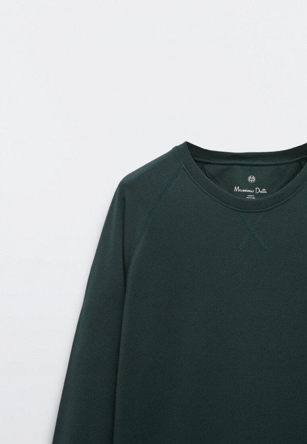 

Свитшот Massimo Dutti, Серый