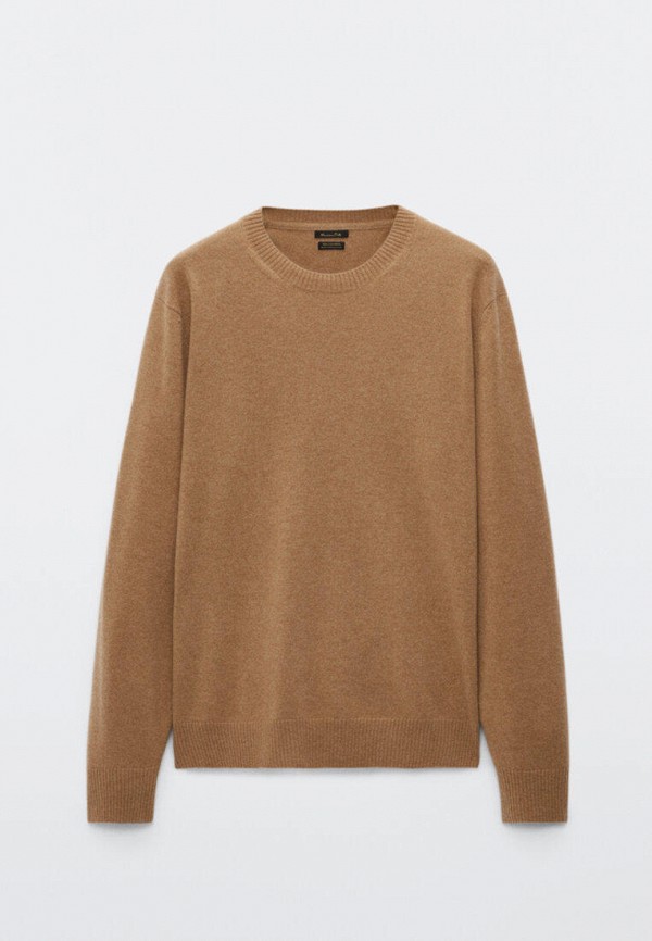 

Джемпер Massimo Dutti, Бежевый