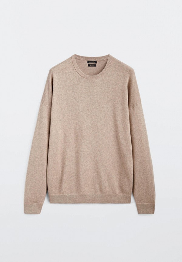 

Джемпер Massimo Dutti, Бежевый