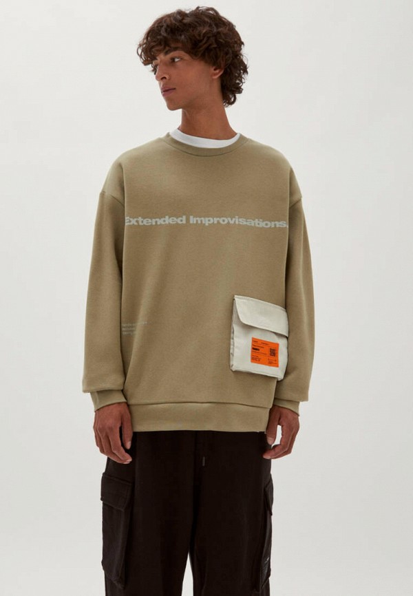 

Свитшот Pull&Bear, Хаки