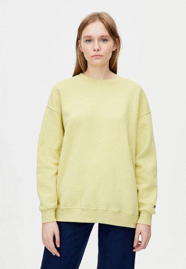 

Свитшот Pull&Bear, Желтый