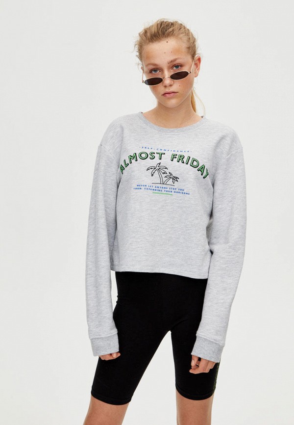 

Свитшот Pull&Bear, Серый