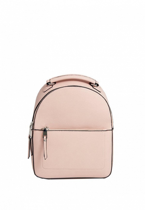 

Рюкзак Stradivarius, Розовый