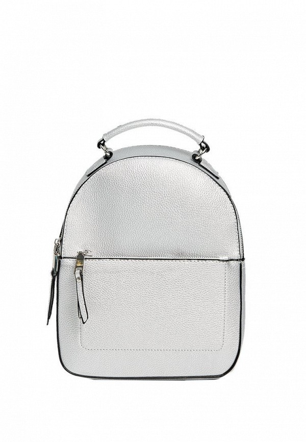 

Рюкзак Stradivarius, Серый