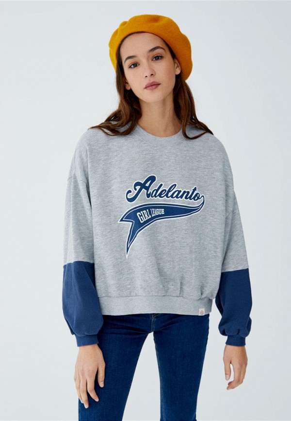 

Свитшот Pull&Bear, Серый