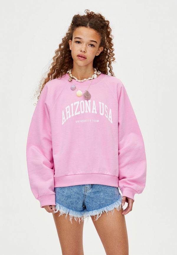 

Свитшот Pull&Bear, Розовый