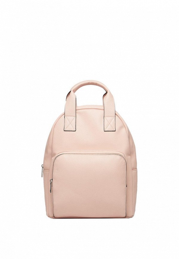 

Рюкзак Stradivarius, Розовый