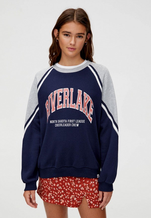 

Свитшот Pull&Bear, Синий
