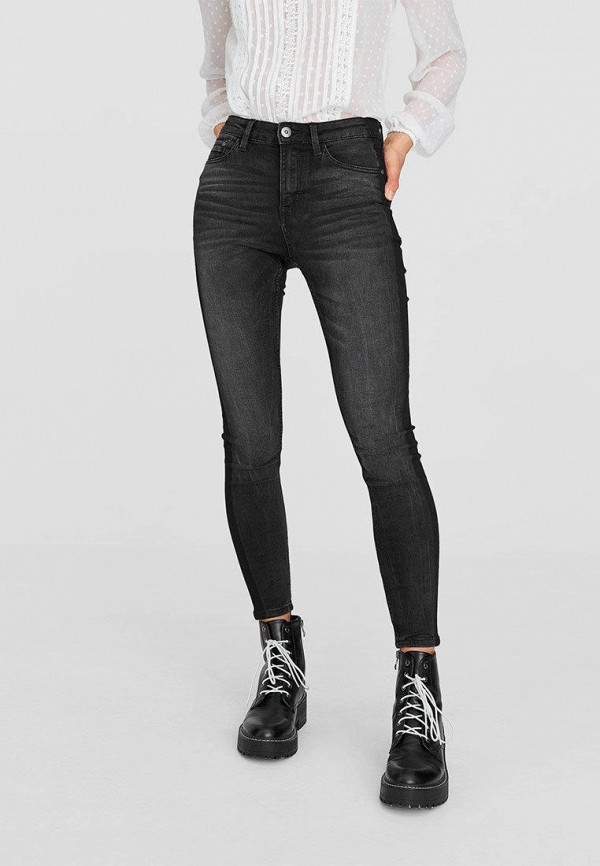 

Джинсы Stradivarius, Серый, HIGH WAIST