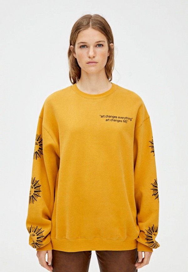 

Свитшот Pull&Bear, Желтый