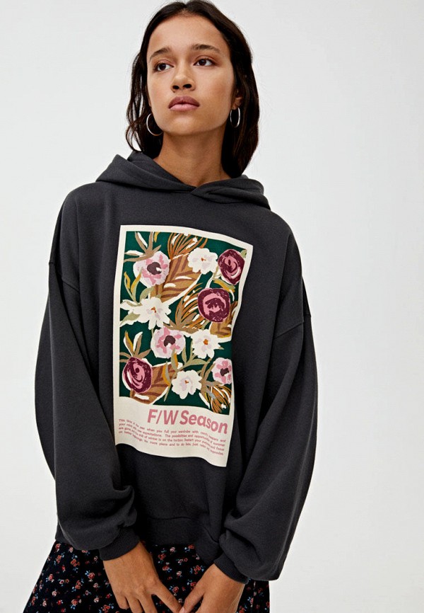 

Худи Pull&Bear, Серый