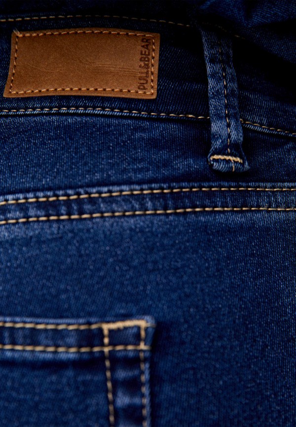 

Джинсы Pull&Bear, Синий, Super Skinny