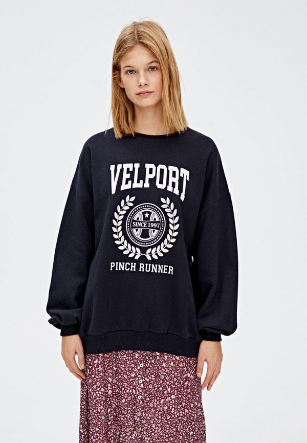 

Толстовка Pull&Bear, Синий