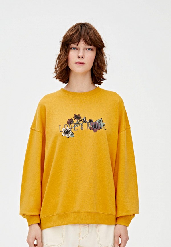 

Свитшот Pull&Bear, Желтый