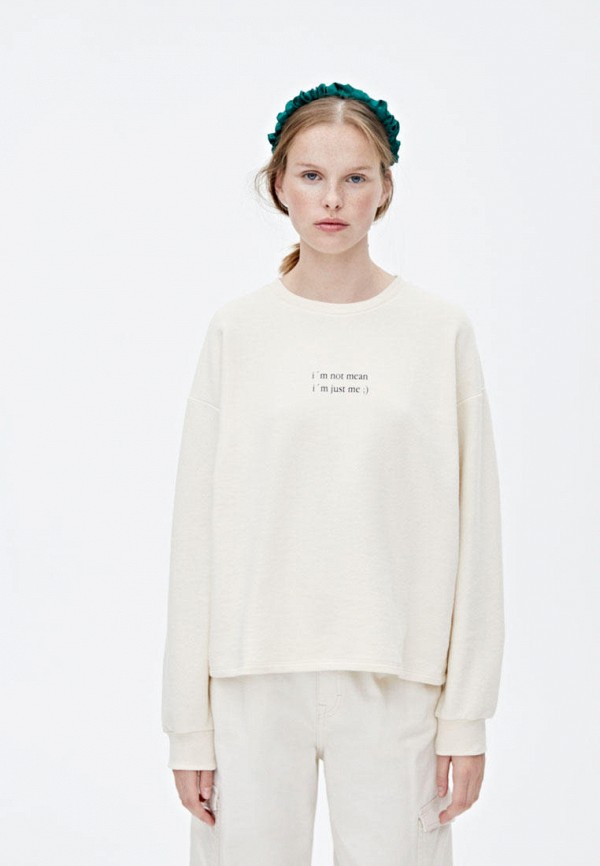 

Свитшот Pull&Bear, Бежевый