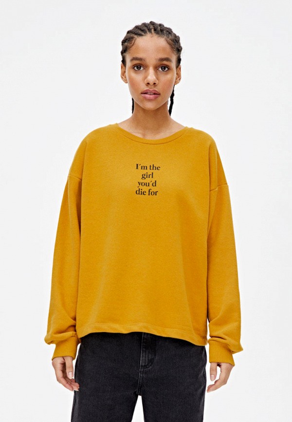 

Свитшот Pull&Bear, Желтый
