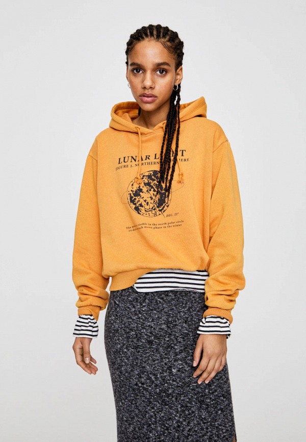 

Худи Pull&Bear, Желтый