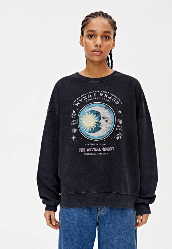 

Свитшот Pull&Bear, Серый