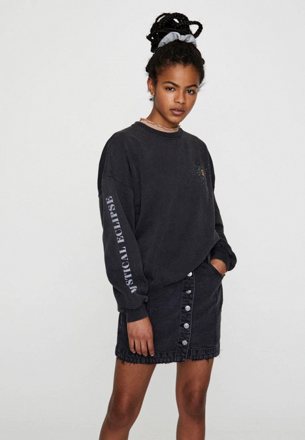 

Свитшот Pull&Bear, Серый