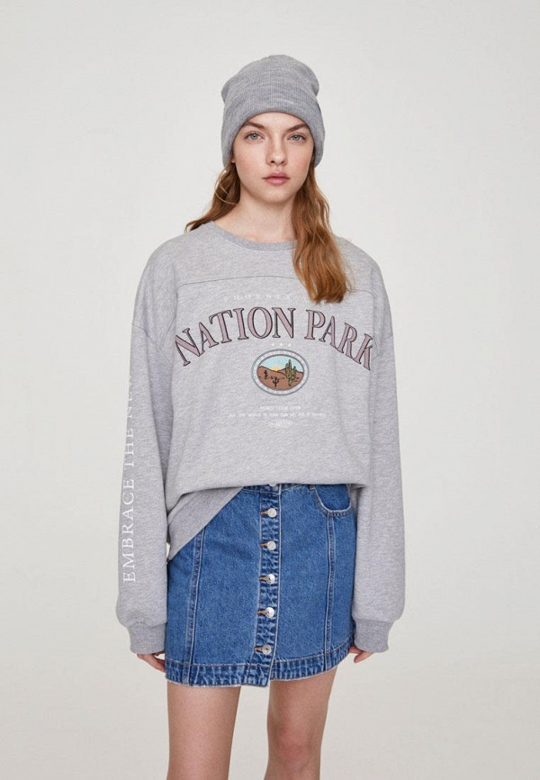 

Свитшот Pull&Bear, Серый