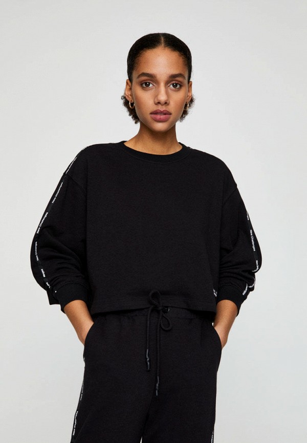 

Свитшот Pull&Bear, Черный