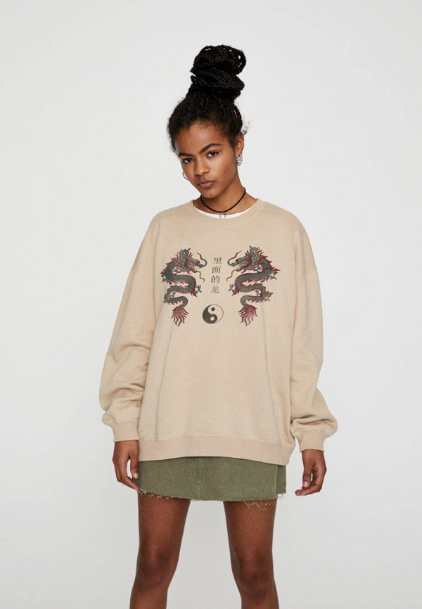 

Свитшот Pull&Bear, Бежевый