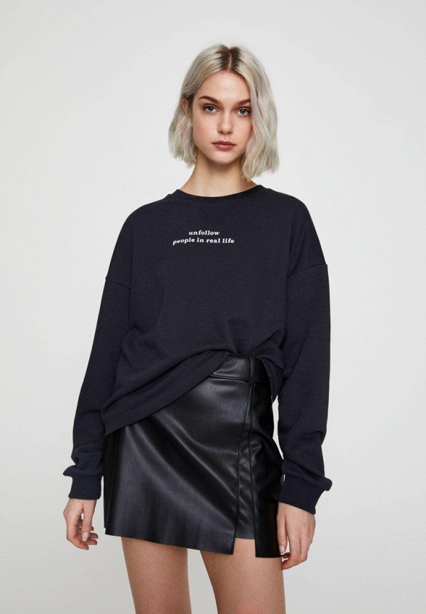 

Свитшот Pull&Bear, Черный