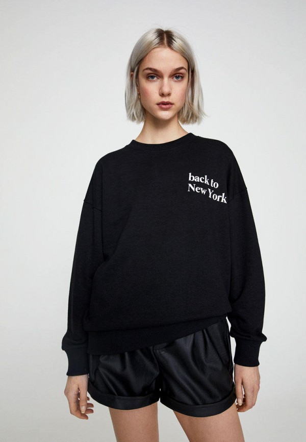 

Свитшот Pull&Bear, Черный
