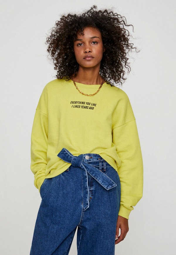 

Свитшот Pull&Bear, Зеленый
