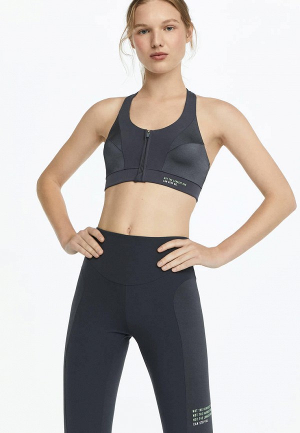 

Топ спортивный Oysho_Sport, Серый