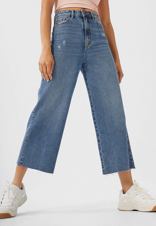 

Джинсы Stradivarius, Голубой