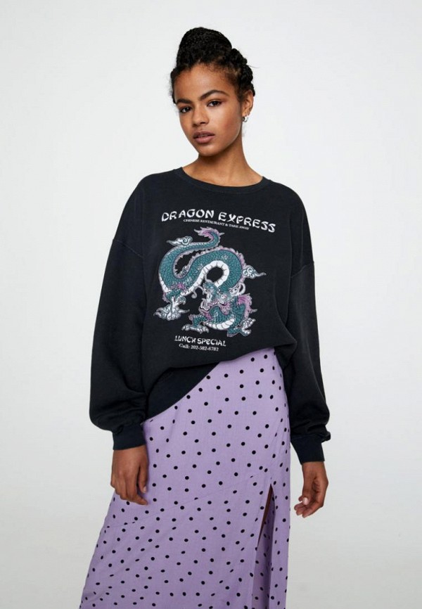 

Свитшот Pull&Bear, Черный