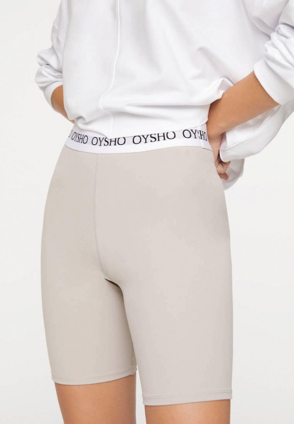 Oysho шорты спортивные