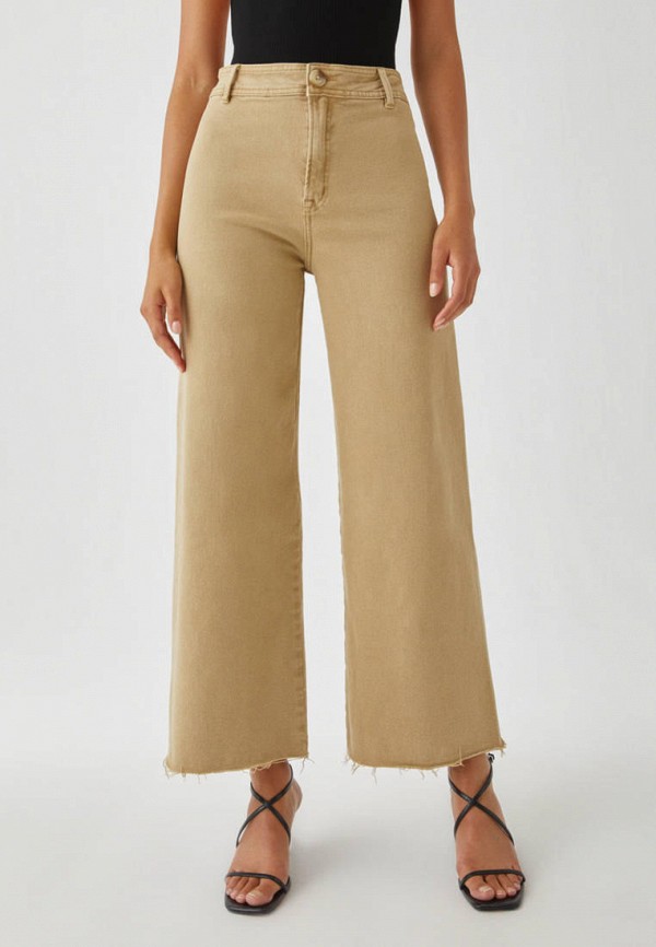 

Брюки Pull&Bear, Бежевый
